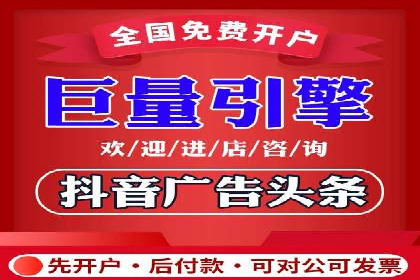 SEM账户管理技巧与案例分析